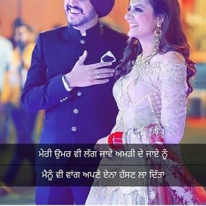 Meet your Posher, Navdeep